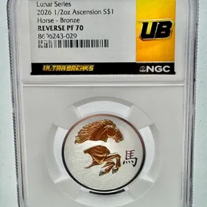 2026 Ascension $1 Lunar Horse Reverse PF 70 N