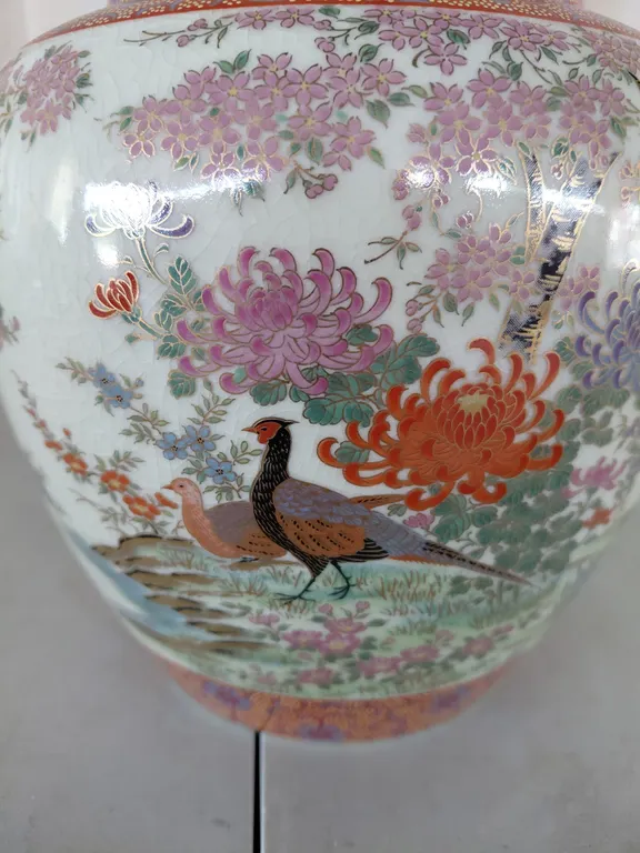 Vintage Japanese Shibata Porcelain Crackle Glaze Vase W/Hand Painted Floral/Pheasant Motifs 7"X7"