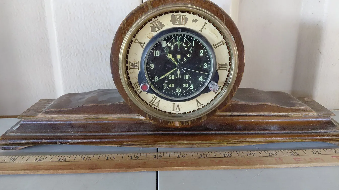 Vintage Bpemr Moneta Mantel Clock, Wood, Veneer Damage 16.5"X3.5"X7" Soviet Military Aircraft Cockpi