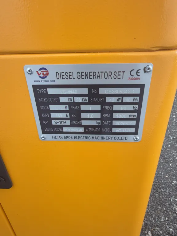 EMEANPOWER Generator