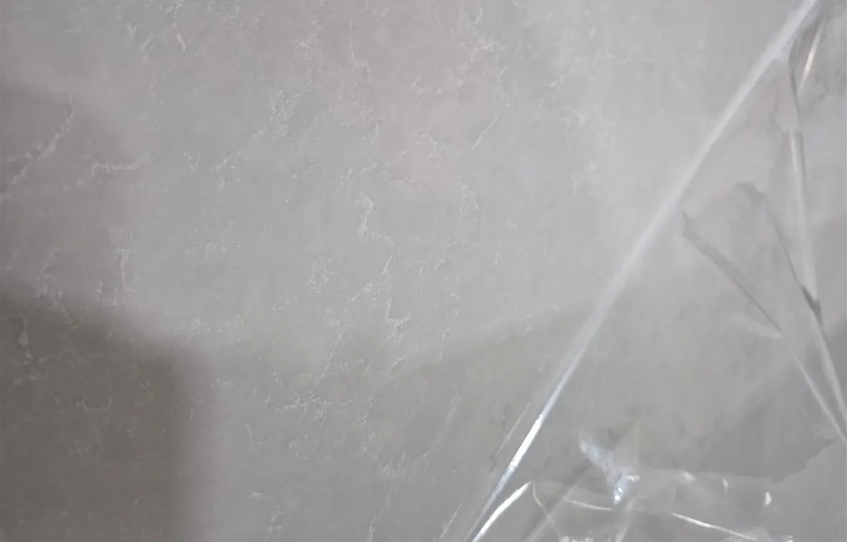 (4) Assorted 1/2 Sized Quartz Slabs
UNRESERVED