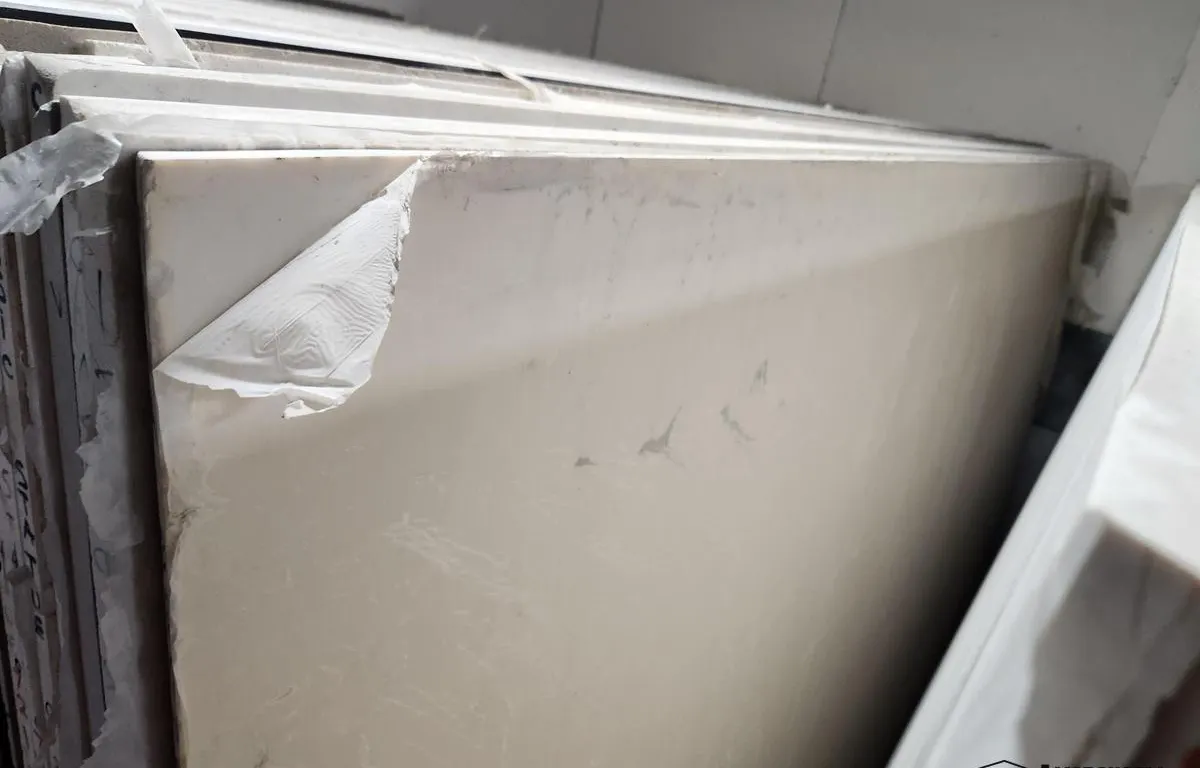 HanStone Nova Bisque Quartz Slab
UNRESERVED