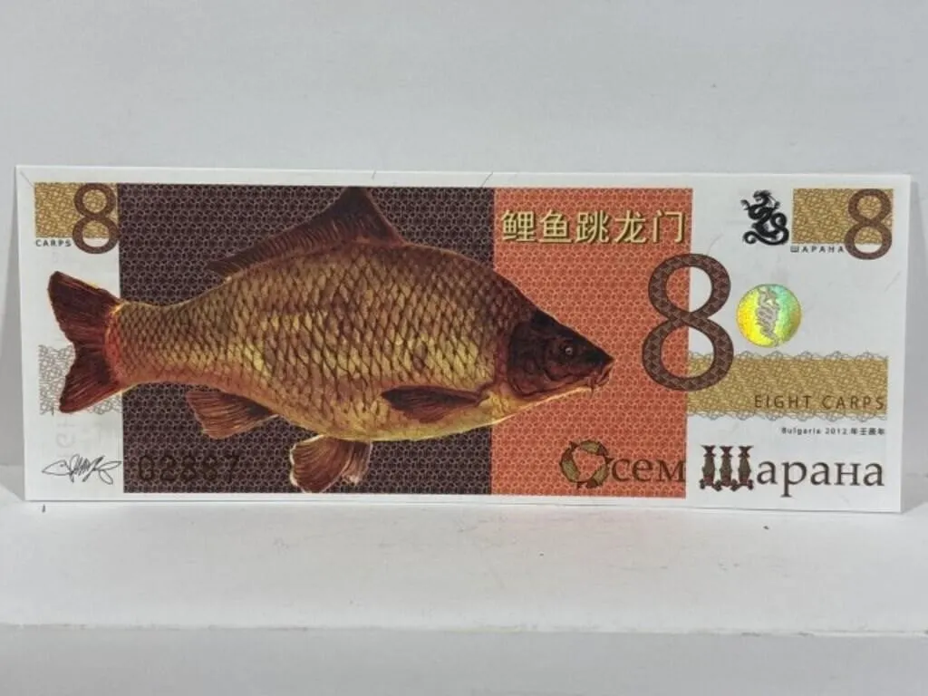 2012 Novelty China 8 Carps (wapaha_