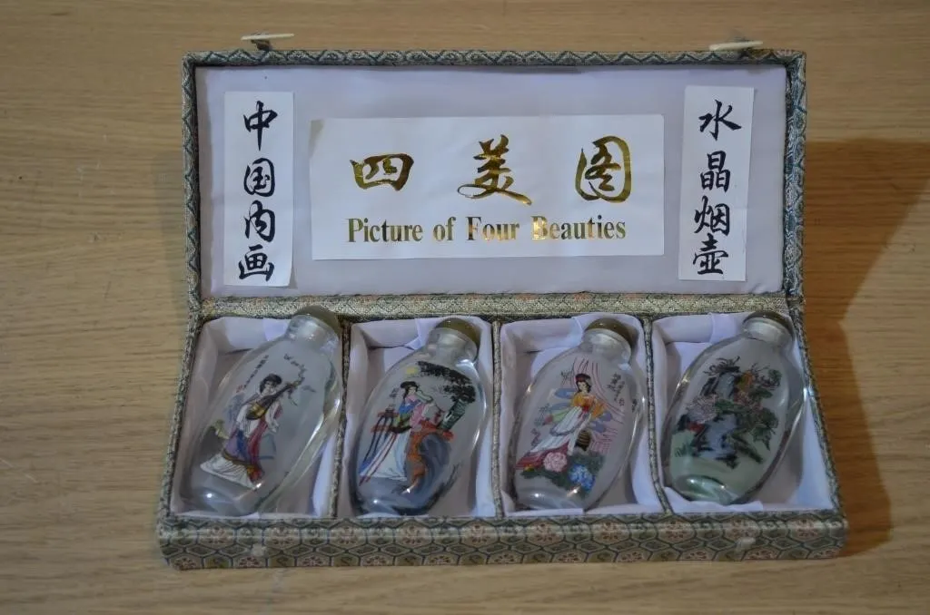 Vintage Chinese inner-painted (reverse-painted)