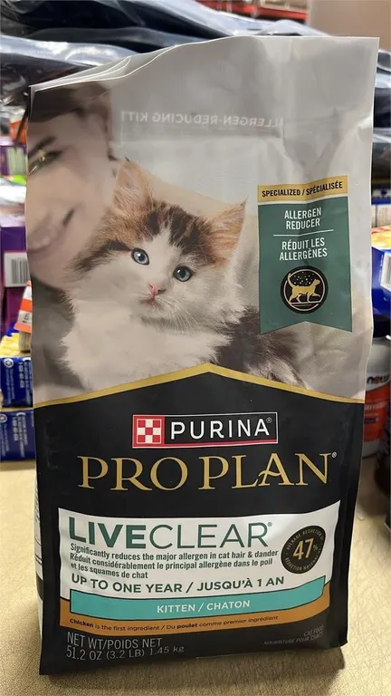 SEALED (3.2lb) Purina Pro Plan Dry Cat Food