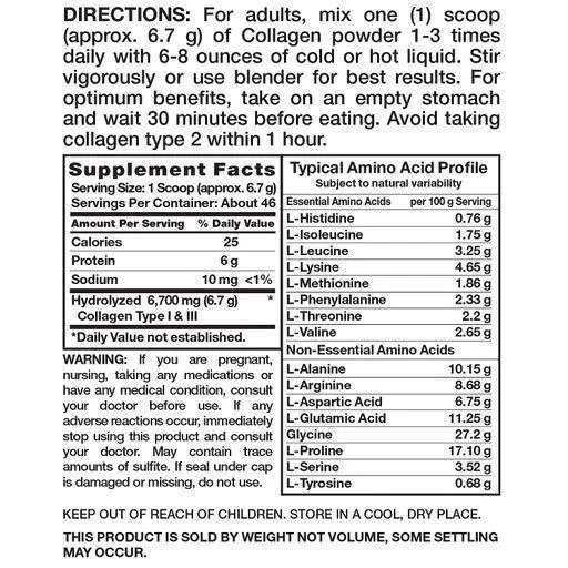Natures Truth Ultra Collagen Powder 11oz