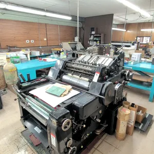 Heidelberg KOR single-color sheet-fed rotary offset/letterset printing press. Maximum sheet size: 18" x 22-1/2". Includes manuals, parts books, (2) pa