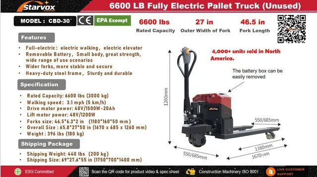 2026 STARVOX CBD-30 6600 lb Electric Pallet Jack (Unused)