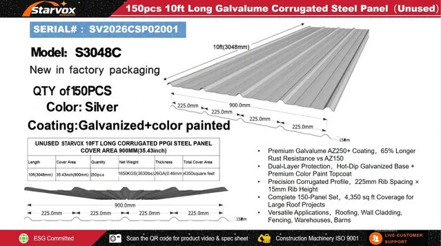 Quantity of (150) 2026 STARVOX S3048Q 35 in x 10 ft Galvalume Corrugated Steel Panels (Unused)