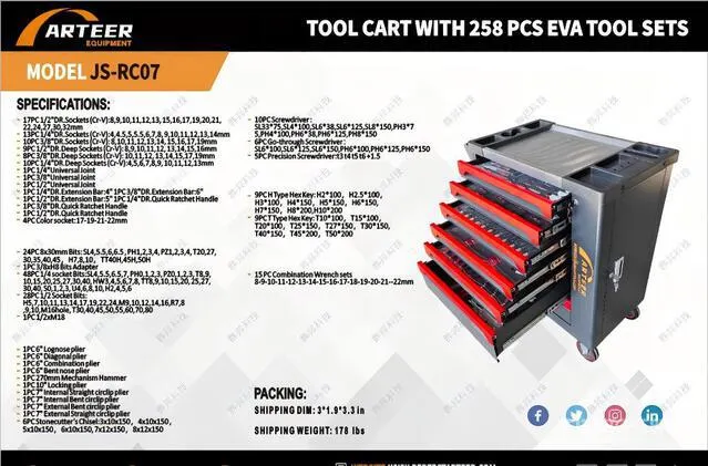 2026 ARTEER JS-RC07 Tool Box w/ 258 Piece EVA Tool Sets (Unused)