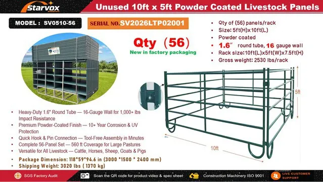 Quantity of (56) 2026 STARVOX SV0510-56 10 ft x 5 ft Powder Coated Livestock Panel (Unused)