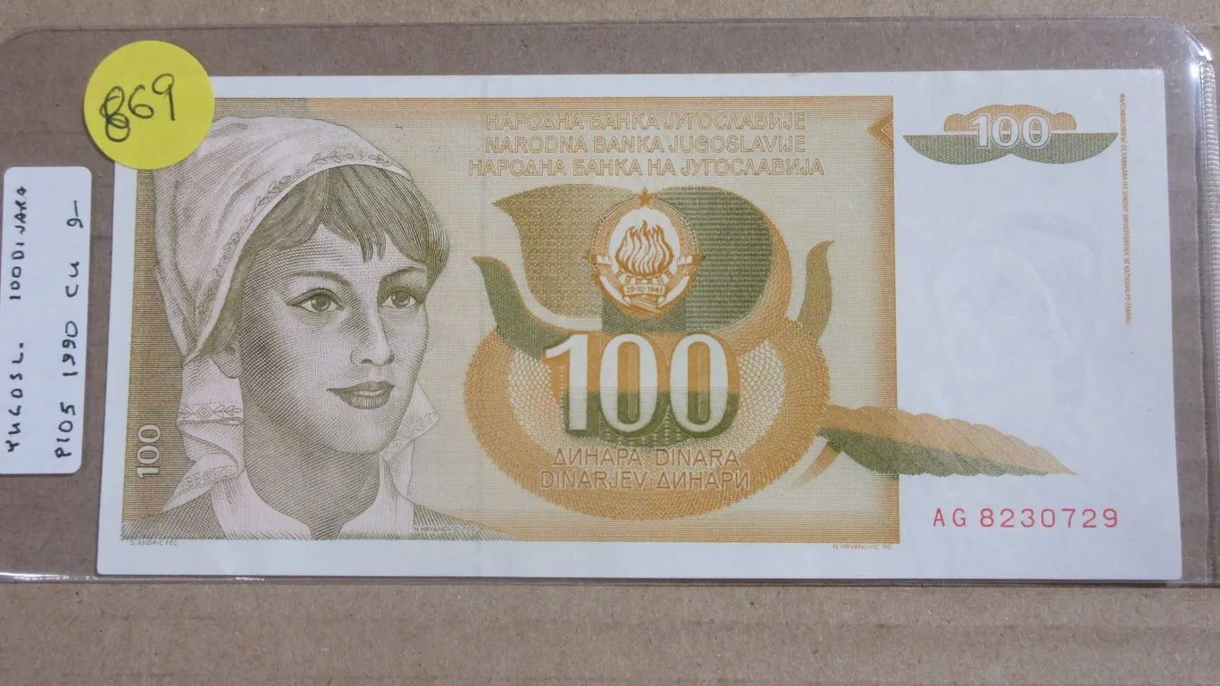 Yugoslavia. 1990 100 Dinara. Uncirculated.