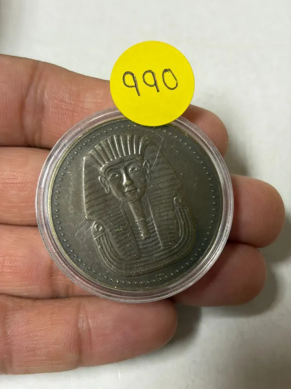 King Tut medal. Unc.