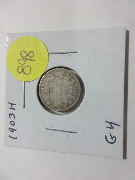 1903H Canadian Silver 10 Cents. Good.