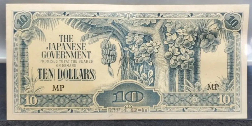 1942-1945 Japan $10 "Banana" Banknote