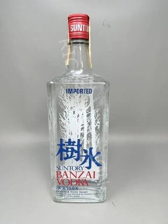 Suntory Banzai Vodka