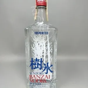 Suntory Banzai Vodka