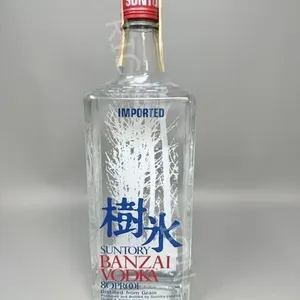 Suntory Banzai Vodka