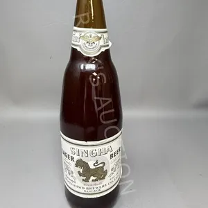 Singha Beer Boon Rawd Brewery in Bangkok
