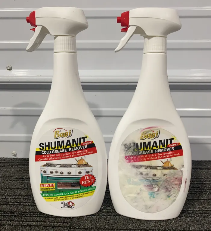 *NEW* 2 Bagi Shumanit Cold Grease Remover - Best Buy 1/2030