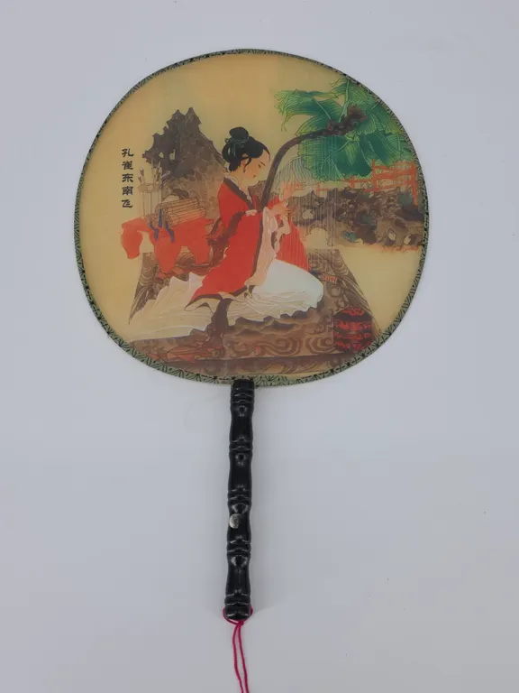 Vintage Traditional Chinese Circular Silk Paddle Fan
