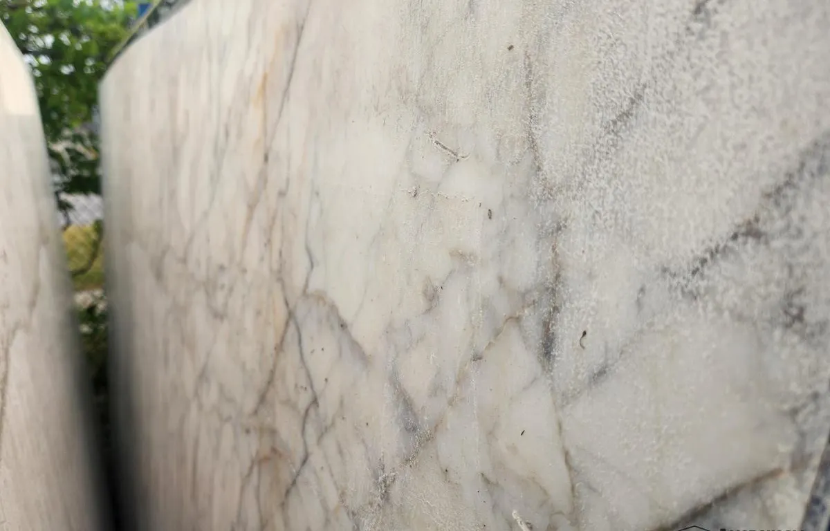 Light Colour Stone Slab
UNRESERVED