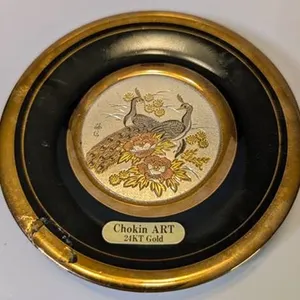 Chokin Small Gold Plate