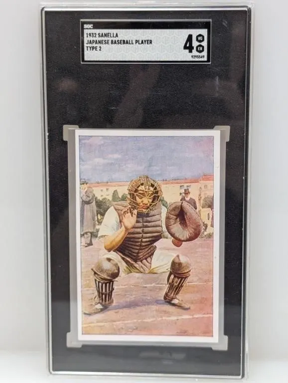 1932 Sanella Type 2 SGC 4 JPN Baseball Player