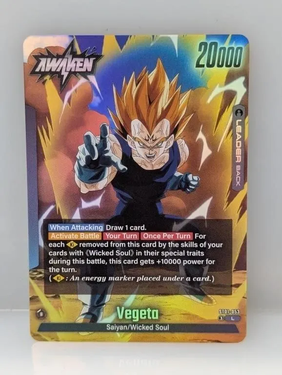 Dragonball Vegeta St01-053 L