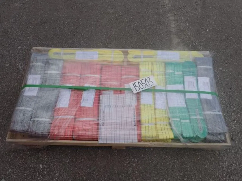 UNUSED Qty Of Greatbear Polyester Webbing Slings