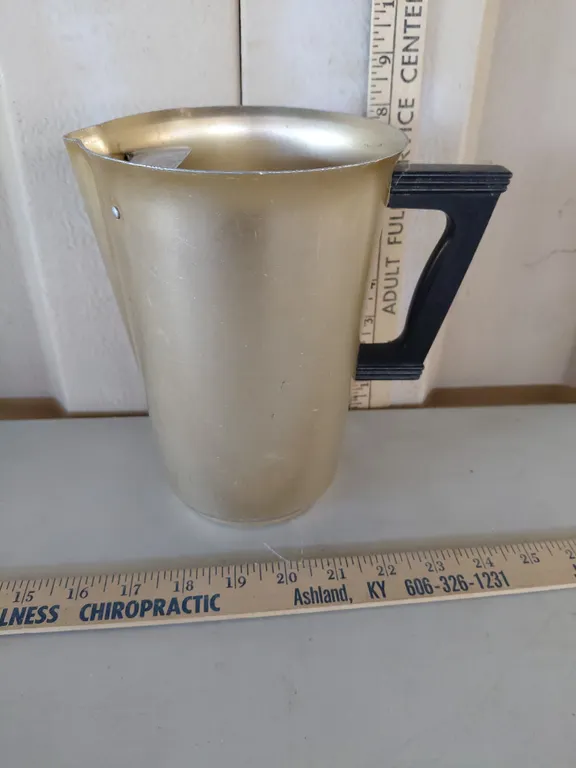 Sunburst Metal Water Pitcher 8''X5.5''X8''