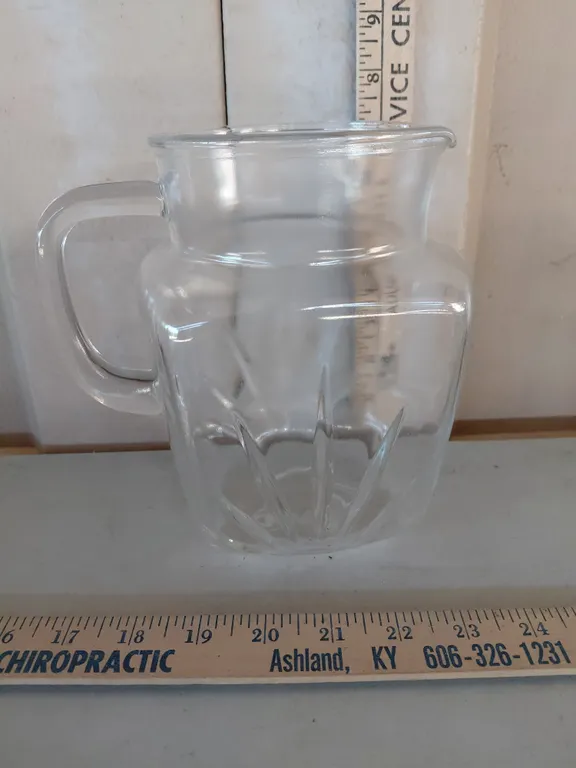 Federal Glass Starburst Small Pitcher 7''X4.5''X7''
