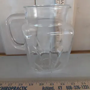 Federal Glass Starburst Small Pitcher 7''X4.5''X7''