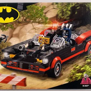 LEGO Batman Classic TV Series Batmobile 76188 (2021)