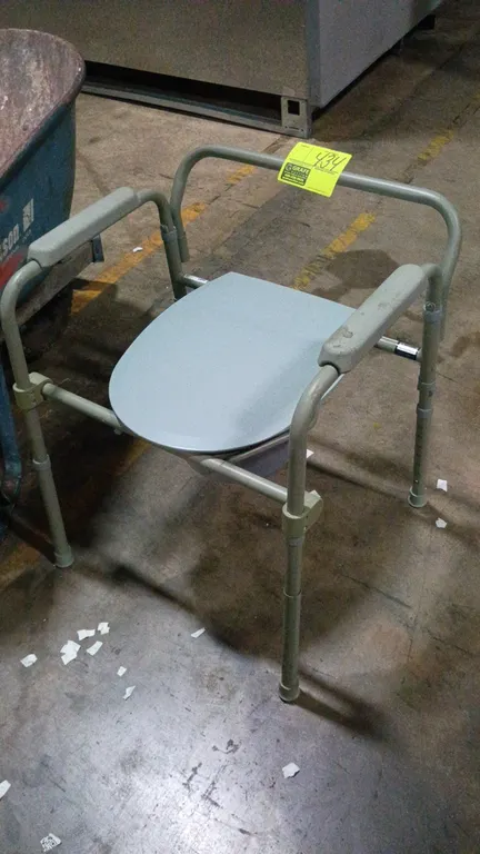22"x20"x24" Adjustable height Potty chair