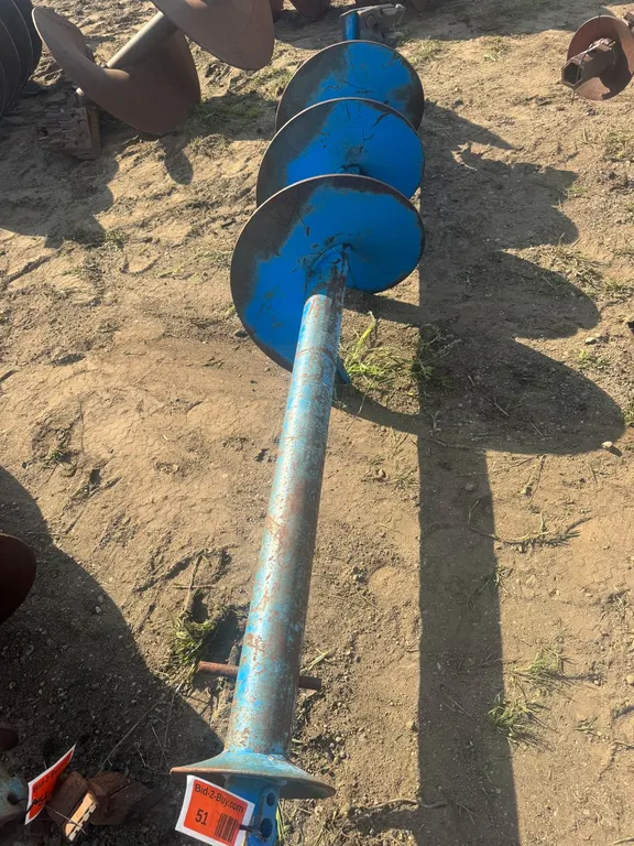 20" Auger