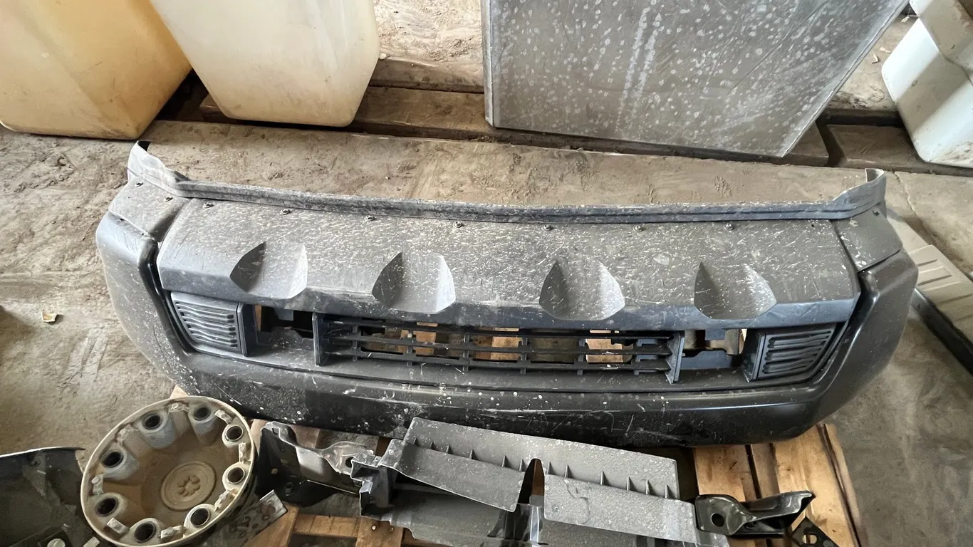 Chevy Bumper