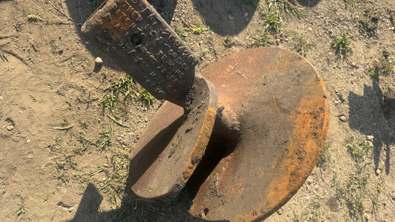 20" Auger
