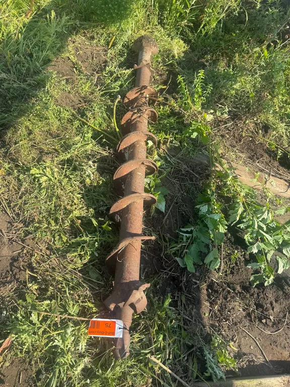 9" x 7' Auger