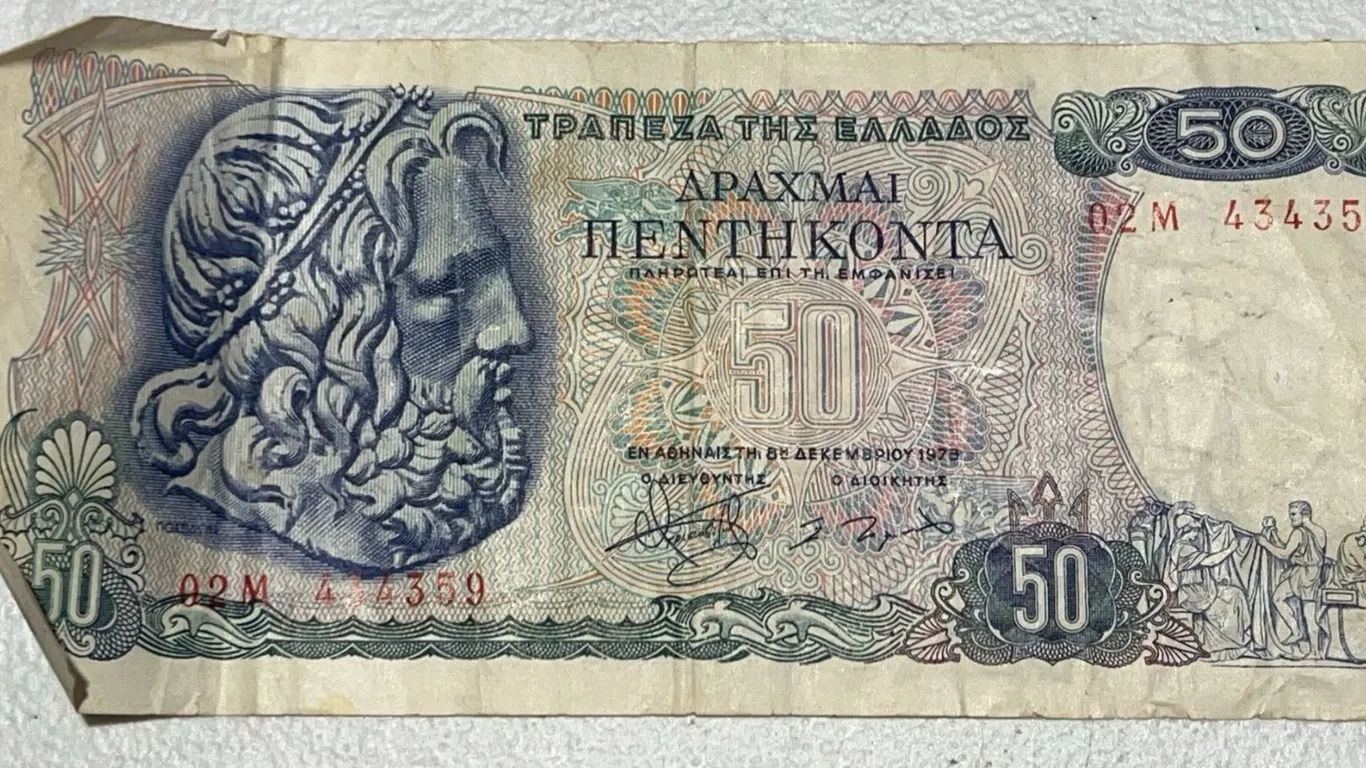 Greece 50 Drachmai Banknote, Series 1943, Zeus & Ships, Serial 434359
