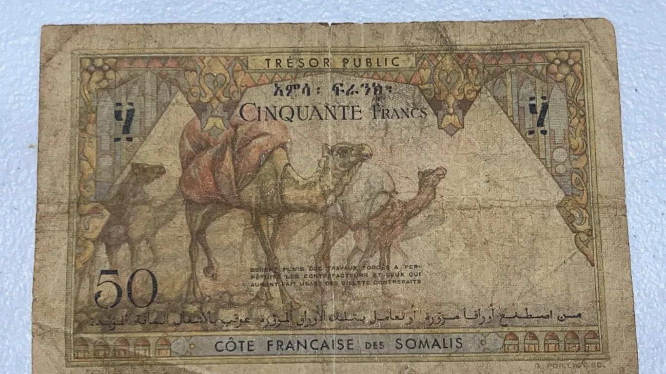 French Somaliland 50 Francs Banknote, U.90, 1940s
