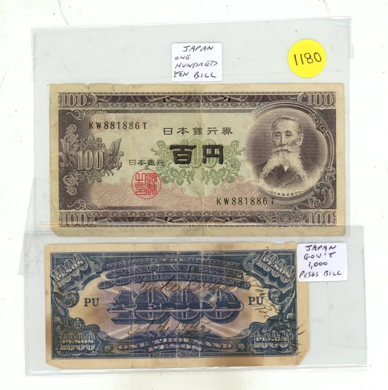 (2) Japan WWII Era Foreign Currency Bank Notes
