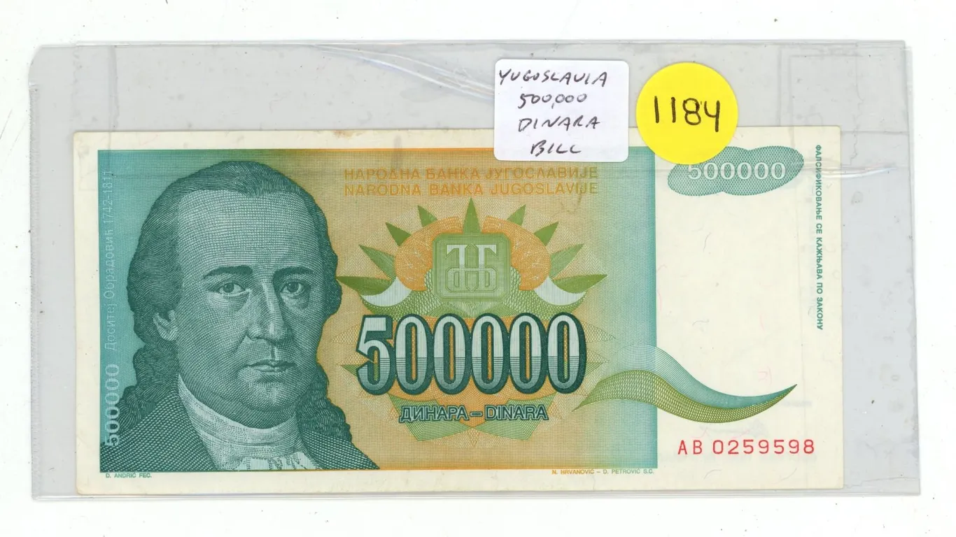 1993 Yugoslavia 500,000 Dinara Banknote