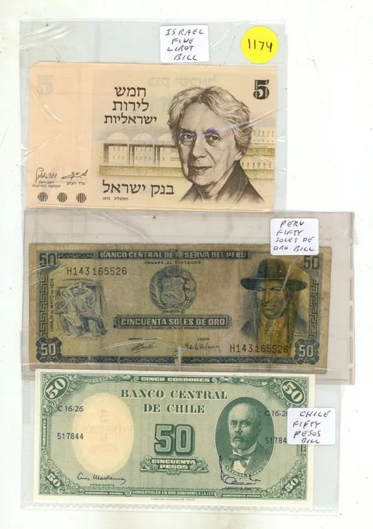 (3) Foreign Bank Notes – Israel 5 Lirot, Peru 50 Soles de Oro, Chile 50 Pesos