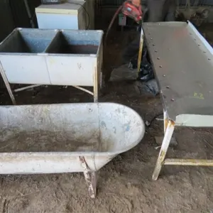 Db. Tub * Metal Table * Wash Tub
