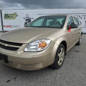 Non-Operable  2007  Chevrolet  Cobalt