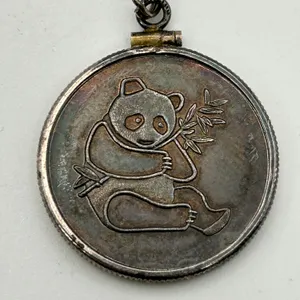 International Silver Trade Unit Panda 1/4 Troy Oz. .999 Silver