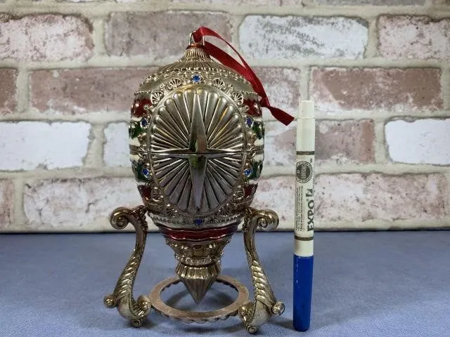 WALLACE SILVERSMITHS MUSICAL HOLIDAY EGG-