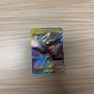 Latias & Latios GX Tag Team