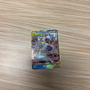 Blastoise & Piplup GX Tag Team 2019